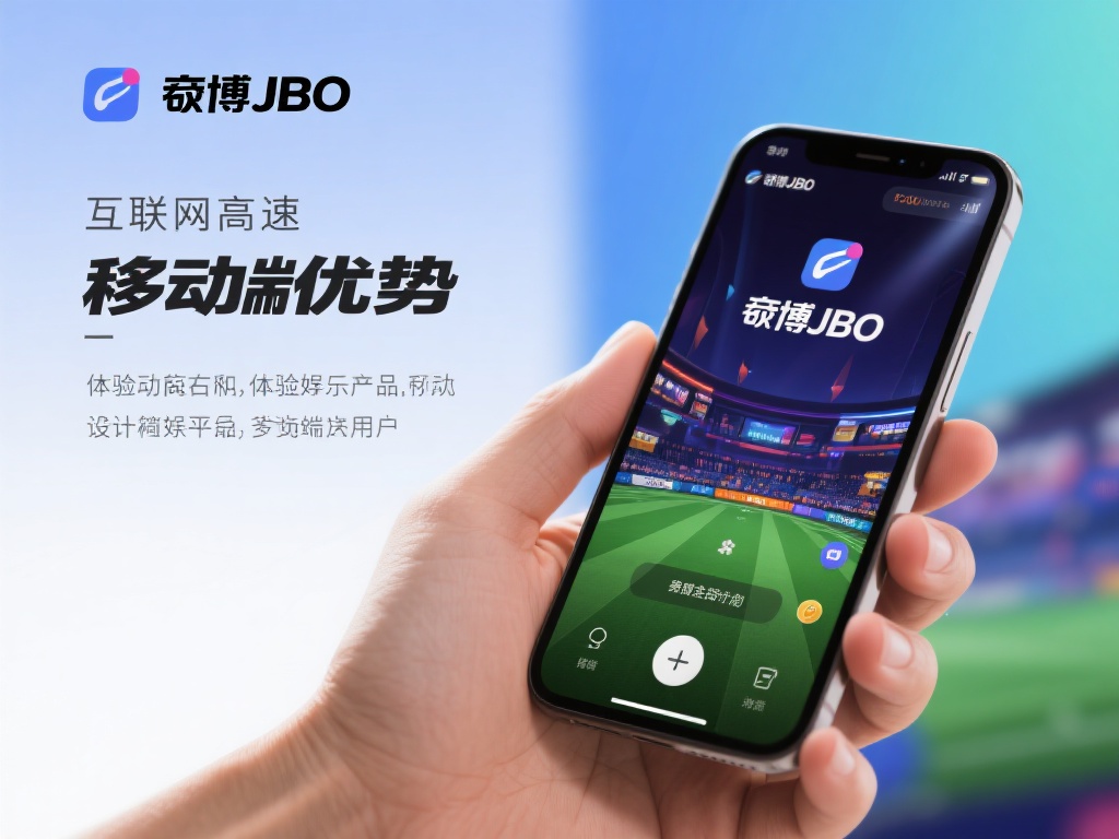 前言
在互联网高速发展的今天，一个随时随地可以娱